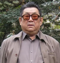 Xu Qinxian 