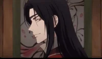 Hua Cheng