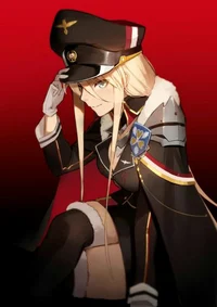 KMS Bismarck