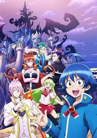 -Marashita Iruma-kun