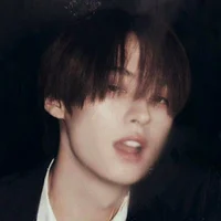 Minho 