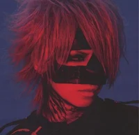 Reita