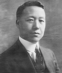 Syngman Rhee