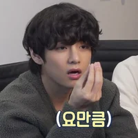 Taehyung