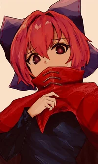 Sekibanki