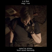 leon scott kennedy 