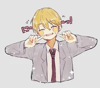 Neito Monoma 