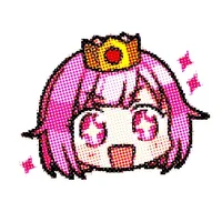 Emu Otori