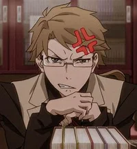 Kunikida