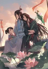 Lan Wangji