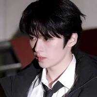 Minho