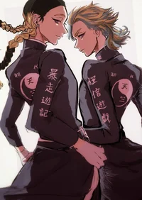 Ran and Rindou