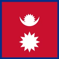 Square Nepal