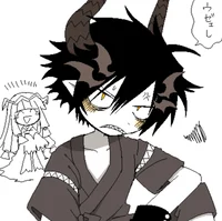 Kamua