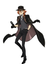 Chuuya Nakahara