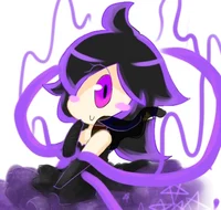 Dark Nebula