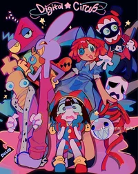 TADC Sleepover 