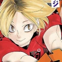 Kenma Kozume