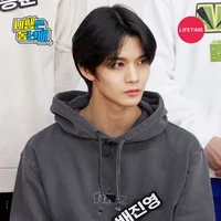 Bae Jinyoung