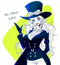 Sabo