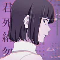 Akiko Yosano 