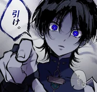 Scaramouche