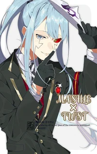 Abyss Razor AU Royal