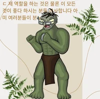 Zombie del taparrabo