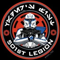 501st Legion
