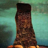 AlliedMastercomputer