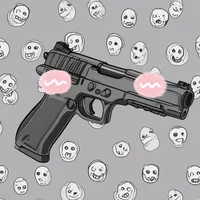 UwU gun 