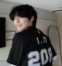 Jeongin