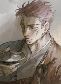 Sukuna