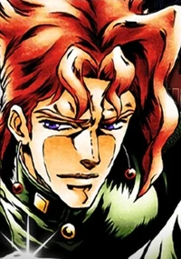 Noriaki Kakyoin