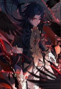 Blade