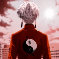 Izana