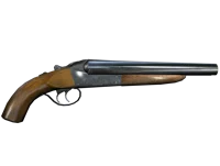 A DADGUM SHOTGUN