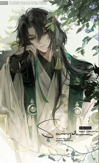 Master Zehan