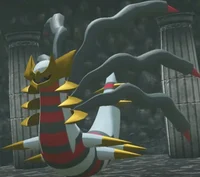 Origin Form Giratina
