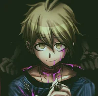 Amami Rantaro