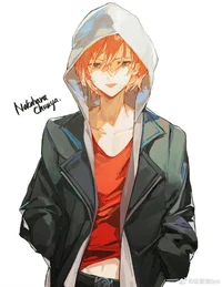 Chuuya Nakahara