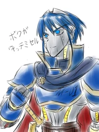 Mecha Marth