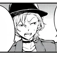 Chuuya Nakahara 