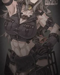 Спецназ Мия