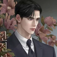 Yamamoto Isamu