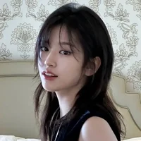an yujin