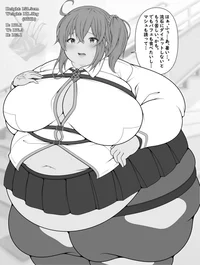 Fat rituka fujimaru 