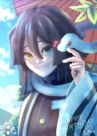 IGURO OBANAI