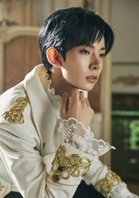 Prince Heeseung 