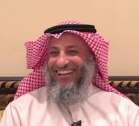 Othman Al Khamees